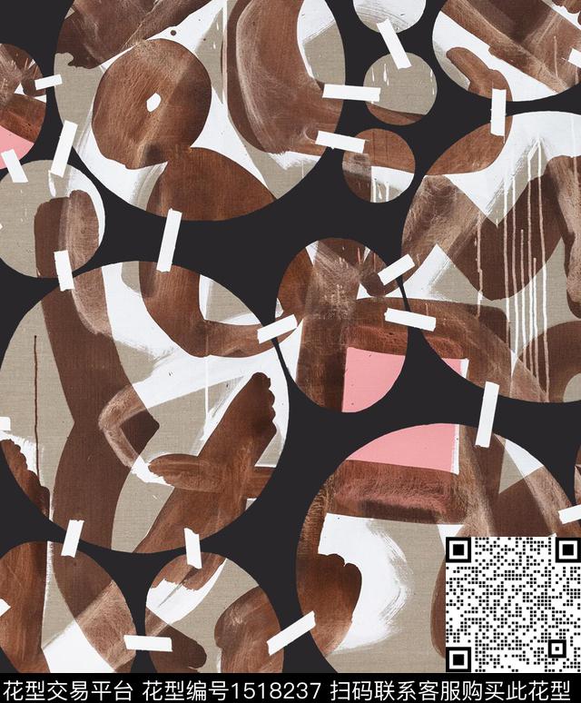 迷彩手绘圆形数码印花华亿平台下载（图片编号: 1518237） - 瓦栏（Walan）