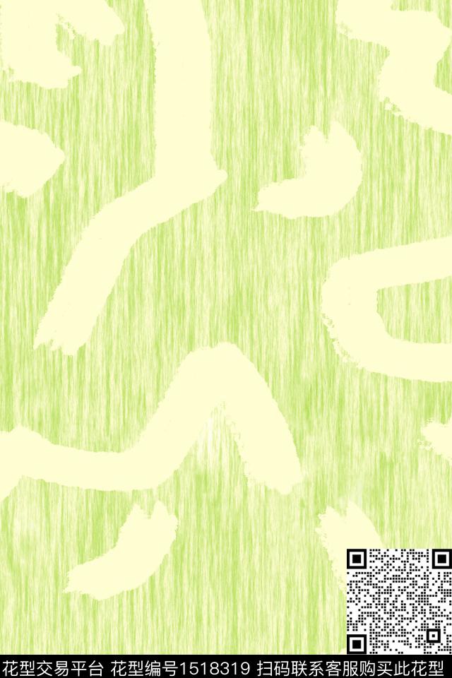 童装绿色线条数码印花华亿平台下载（图片编号: 1518319） - 瓦栏（Walan）