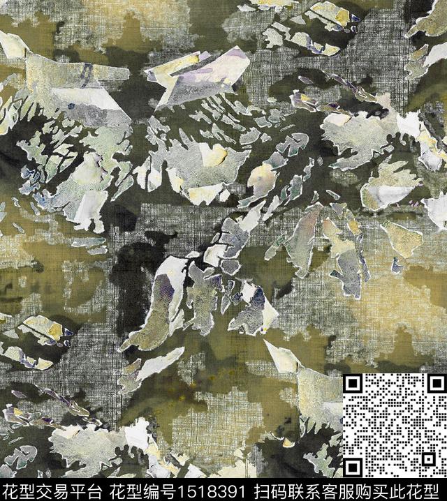 山肌理迷彩数码印花华亿平台下载（图片编号: 1518391） - 瓦栏（Walan）