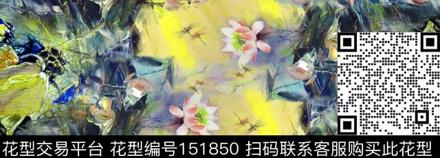 中国风荷花渲染数码印花华亿平台下载（图片编号: 151850） - 瓦栏（Walan）