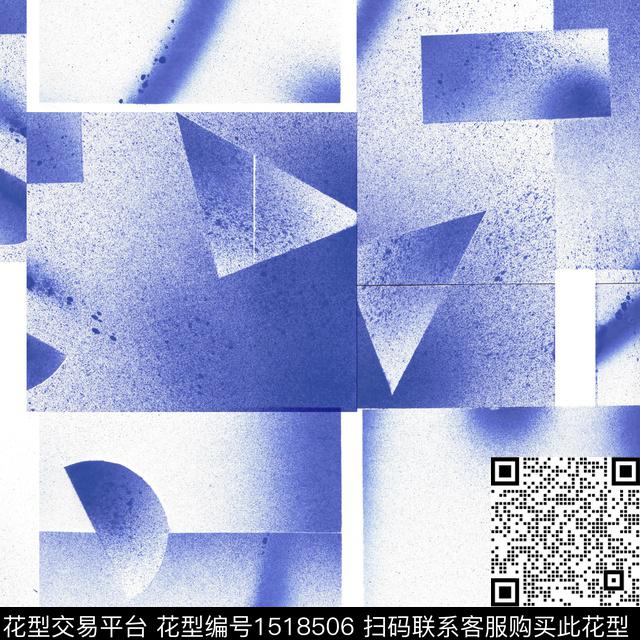 渐变肌理混合拼接数码印花华亿平台下载（图片编号: 1518506） - 瓦栏（Walan）