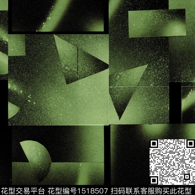 渐变肌理混合拼接数码印花华亿平台下载（图片编号: 1518507） - 瓦栏（Walan）