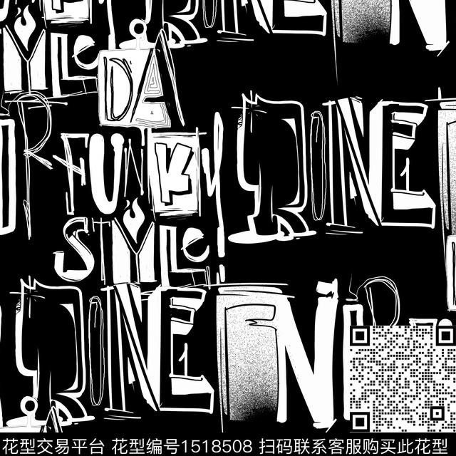 字母肌理黑白华亿平台数码印花华亿平台下载（图片编号: 1518508） - 瓦栏（Walan）