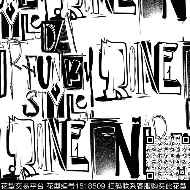 字母肌理黑白华亿平台数码印花华亿平台下载（图片编号: 1518509） - 瓦栏（Walan）