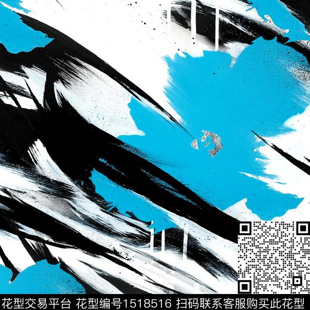 肌理笔触长袖衫印花数码印花华亿平台下载（图片编号: 1518516） - 瓦栏（Walan）