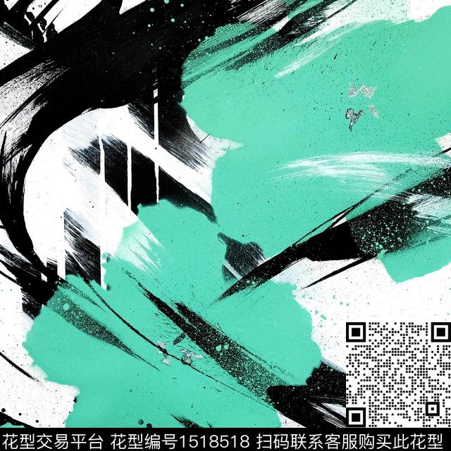 肌理笔触长袖衫印花数码印花华亿平台下载（图片编号: 1518518） - 瓦栏（Walan）