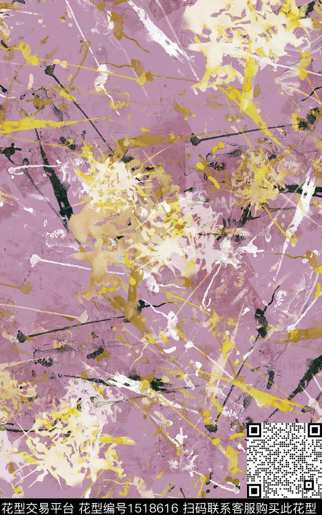 抽象水彩肌理数码印花华亿平台下载（图片编号: 1518616） - 瓦栏（Walan）