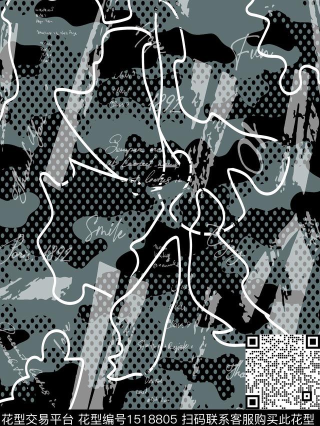 几何数码华亿平台男装数码印花华亿平台下载（图片编号: 1518805） - 瓦栏（Walan）