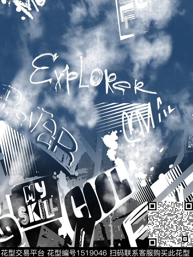 男装定位花字母数码华亿平台数码印花华亿平台下载（图片编号: 1519046） - 瓦栏（Walan）