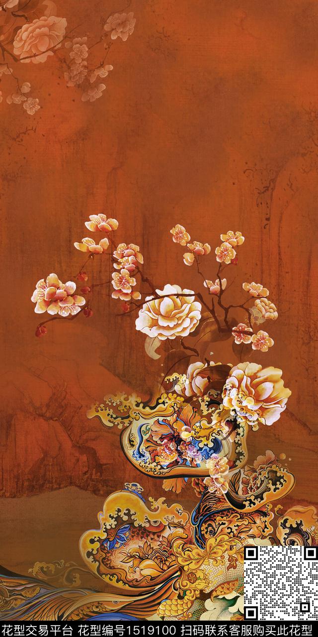 印花华亿平台下载（图片编号: 1519100） - 瓦栏（Walan）