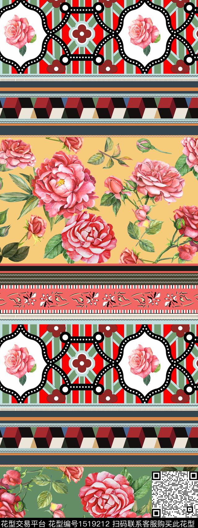 几何民族风花卉数码印花华亿平台下载（图片编号: 1519212） - 瓦栏（Walan）