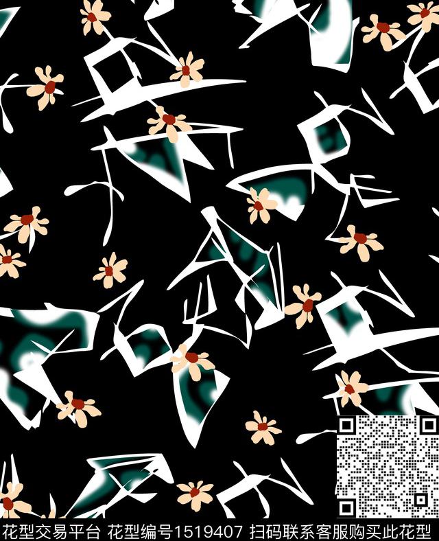 连衣裙女装花卉数码印花华亿平台下载（图片编号: 1519407） - 瓦栏（Walan）