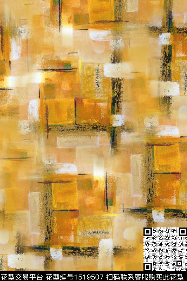 抽象肌理棉麻数码印花华亿平台下载（图片编号: 1519507） - 瓦栏（Walan）