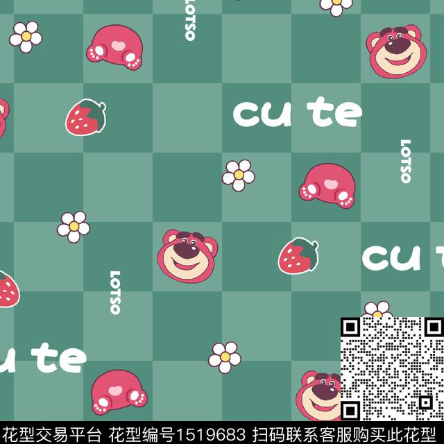 字母格子草莓熊数码印花华亿平台下载（图片编号: 1519683） - 瓦栏（Walan）