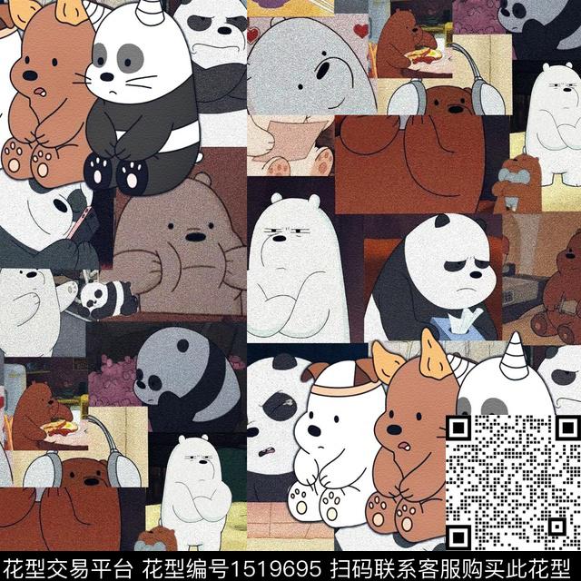 卡通bear混合拼接数码印花华亿平台下载（图片编号: 1519695） - 瓦栏（Walan）