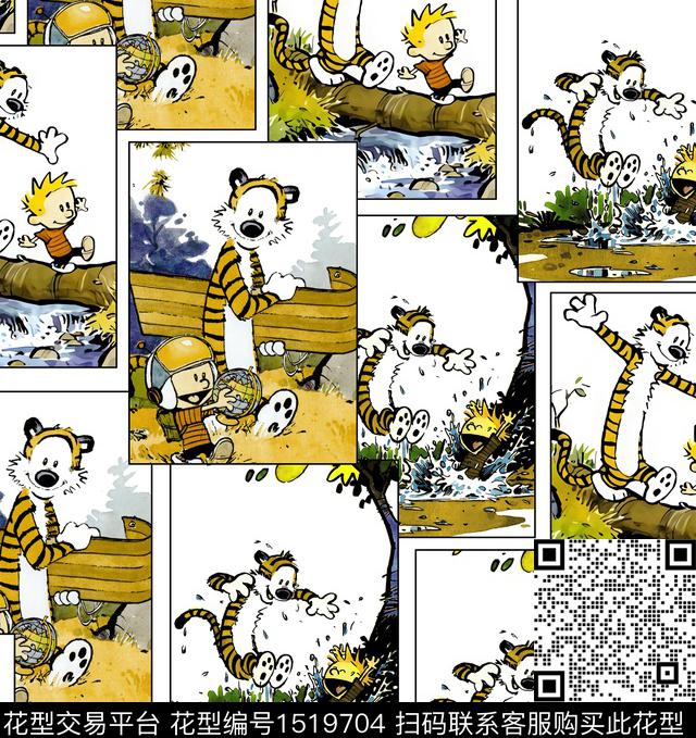 老虎动漫卡通数码印花华亿平台下载（图片编号: 1519704） - 瓦栏（Walan）