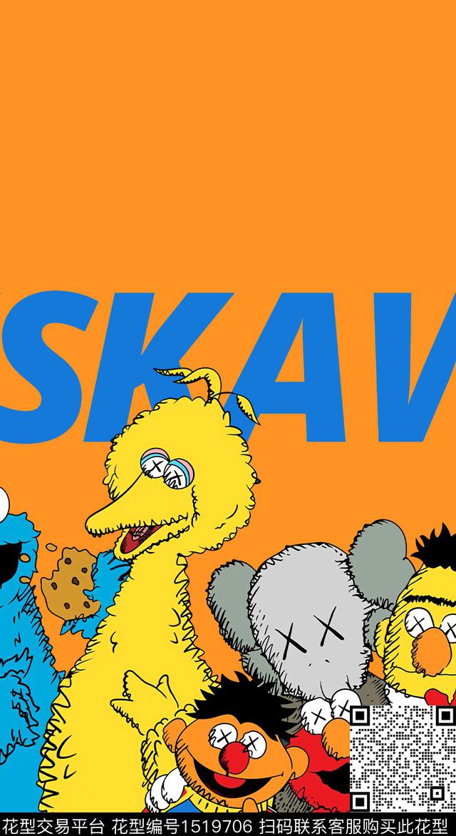 动漫趣味搞怪数码印花华亿平台下载（图片编号: 1519706） - 瓦栏（Walan）