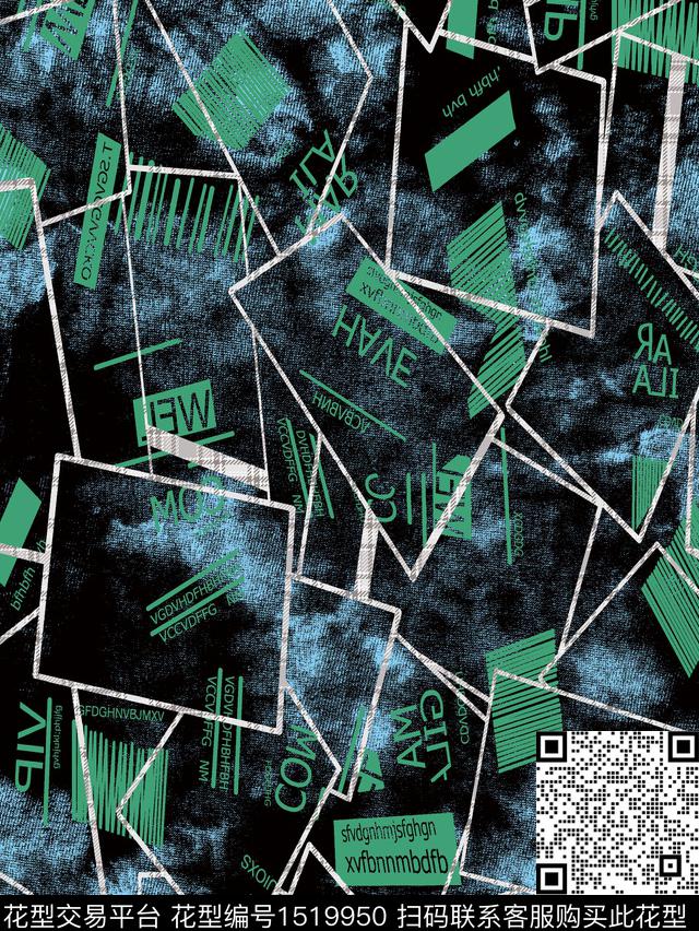 几何数码华亿平台男装满版花数码印花华亿平台下载（图片编号: 1519950） - 瓦栏（Walan）