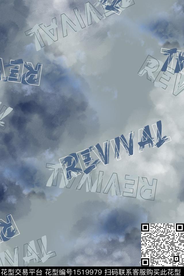 字母男装抽象男装数码印花华亿平台下载（图片编号: 1519979） - 瓦栏（Walan）