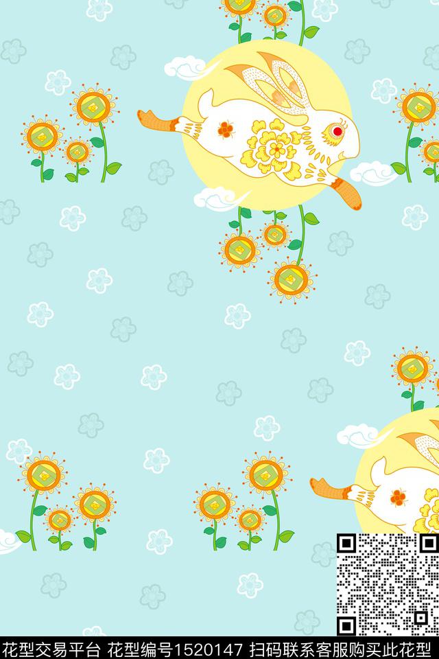 民族花卉卡通花数码印花华亿平台下载（图片编号: 1520147） - 瓦栏（Walan）