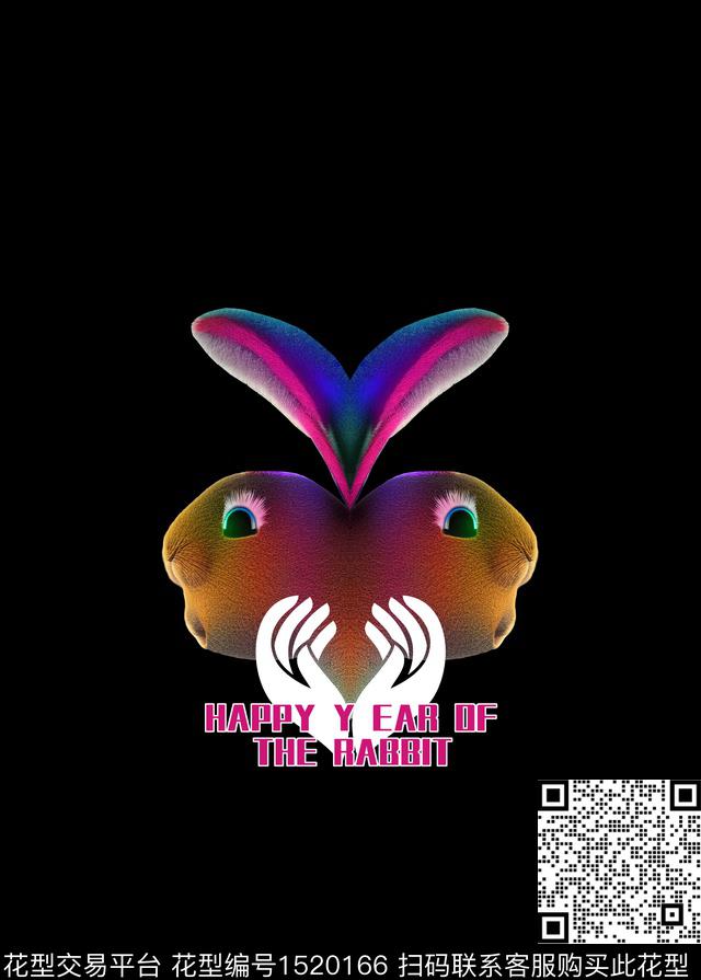 胸前独幅卫衣兔子数码印花华亿平台下载（图片编号: 1520166） - 瓦栏（Walan）