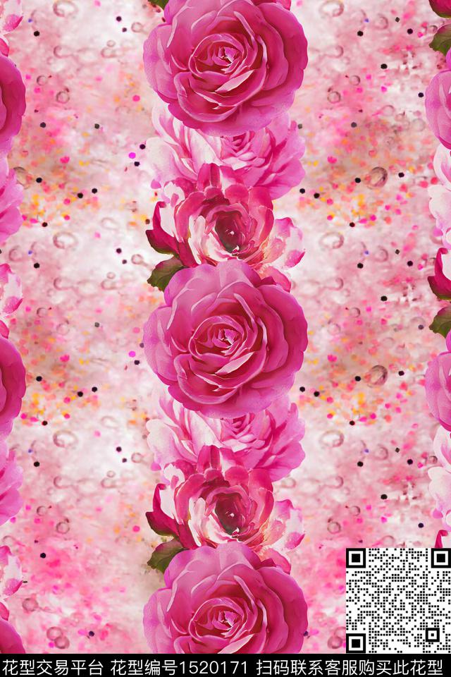 水彩女装花卉数码印花华亿平台下载（图片编号: 1520171） - 瓦栏（Walan）
