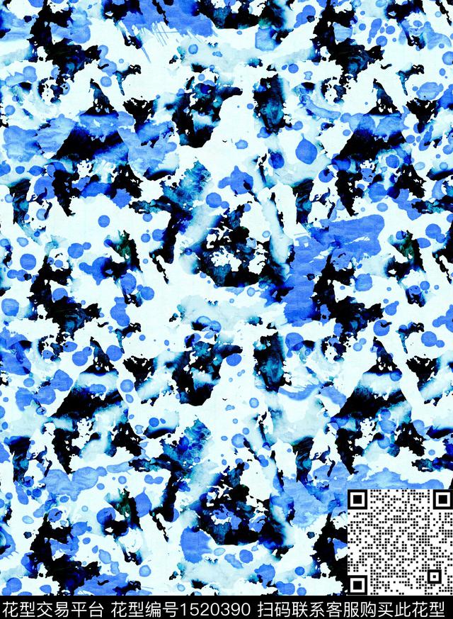 连衣裙肌理女装数码印花华亿平台下载（图片编号: 1520390） - 瓦栏（Walan）