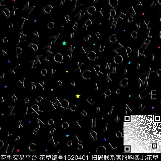 字母星星Fei-创意趣味数码印花华亿平台下载（图片编号: 1520401） - 瓦栏（Walan）