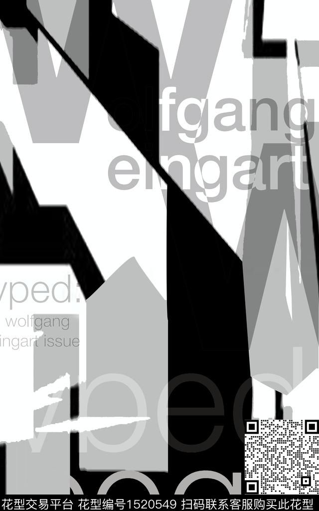 字母几何男装数码印花华亿平台下载（图片编号: 1520549） - 瓦栏（Walan）