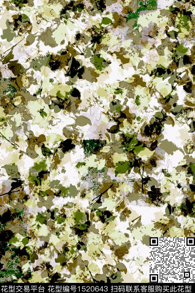 肌理抽象迷彩数码印花华亿平台下载（图片编号: 1520643） - 瓦栏（Walan）
