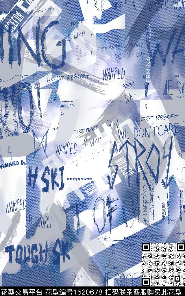 字母抽象男装传统印花华亿平台下载（图片编号: 1520678） - 瓦栏（Walan）