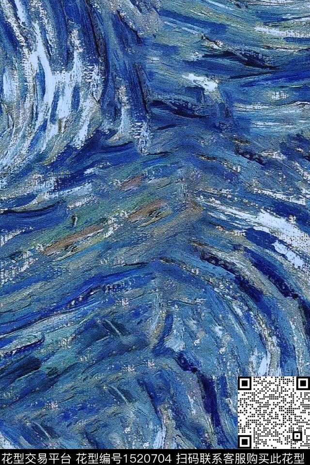 肌理纹理抽象数码印花华亿平台下载（图片编号: 1520704） - 瓦栏（Walan）