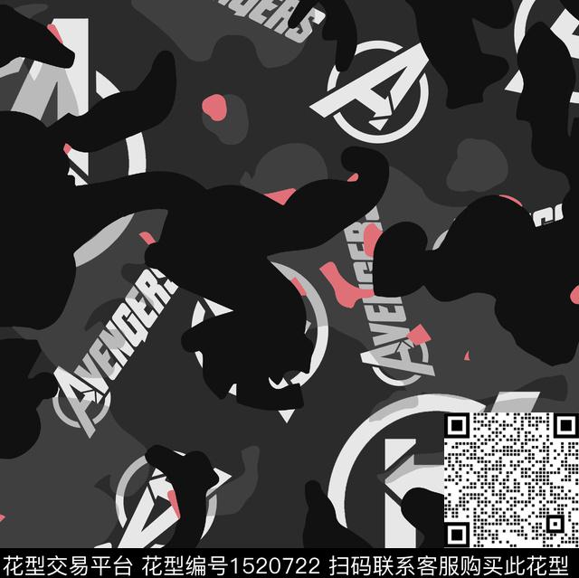 字母几何男装满版花数码印花华亿平台下载（图片编号: 1520722） - 瓦栏（Walan）