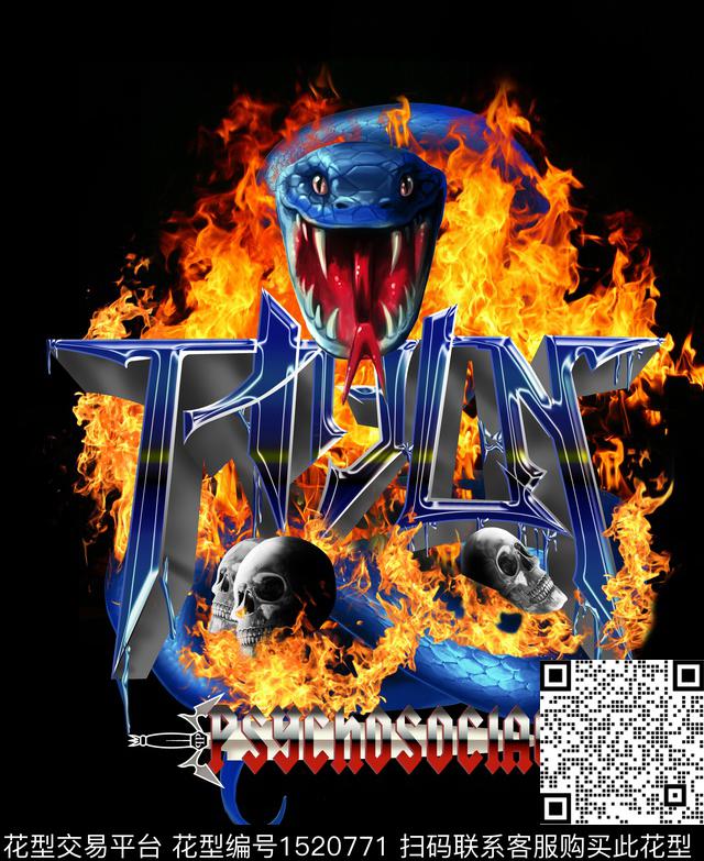 蛇字母定位花数码印花华亿平台下载（图片编号: 1520771） - 瓦栏（Walan）