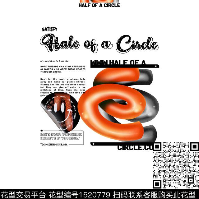 定位花几何卡通数码印花华亿平台下载（图片编号: 1520779） - 瓦栏（Walan）