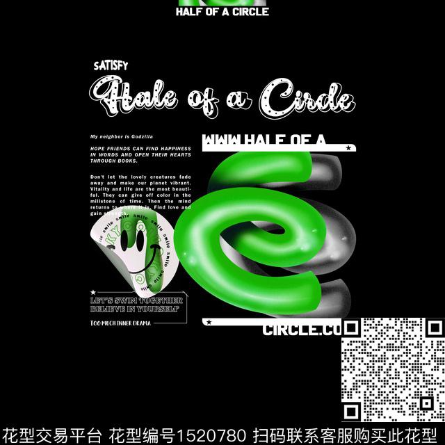 定位花字母笑脸数码印花华亿平台下载（图片编号: 1520780） - 瓦栏（Walan）