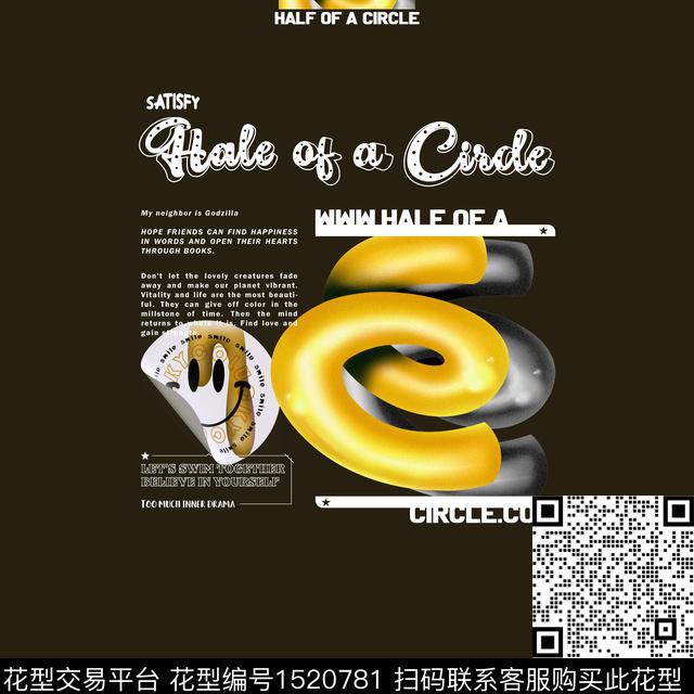 定位花几何卡通数码印花华亿平台下载（图片编号: 1520781） - 瓦栏（Walan）