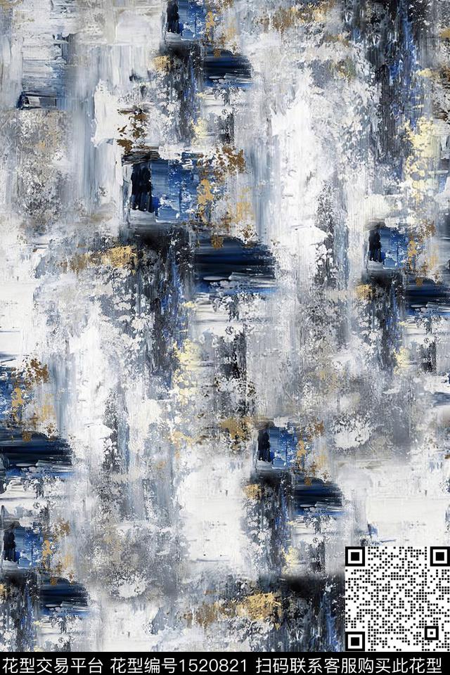 肌理抽象女装数码印花华亿平台下载（图片编号: 1520821） - 瓦栏（Walan）
