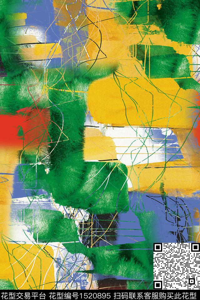 肌理春夏华亿平台几何数码印花华亿平台下载（图片编号: 1520895） - 瓦栏（Walan）