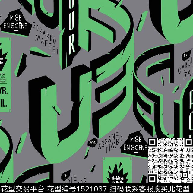 字母几何男装高级灰传统印花华亿平台下载（图片编号: 1521037） - 瓦栏（Walan）