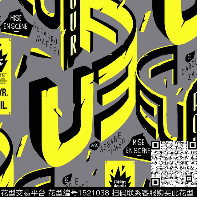 字母几何男装高级灰传统印花华亿平台下载（图片编号: 1521038） - 瓦栏（Walan）