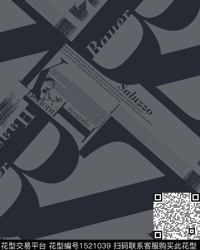 字母几何男装高级灰传统印花华亿平台下载（图片编号: 1521039） - 瓦栏（Walan）