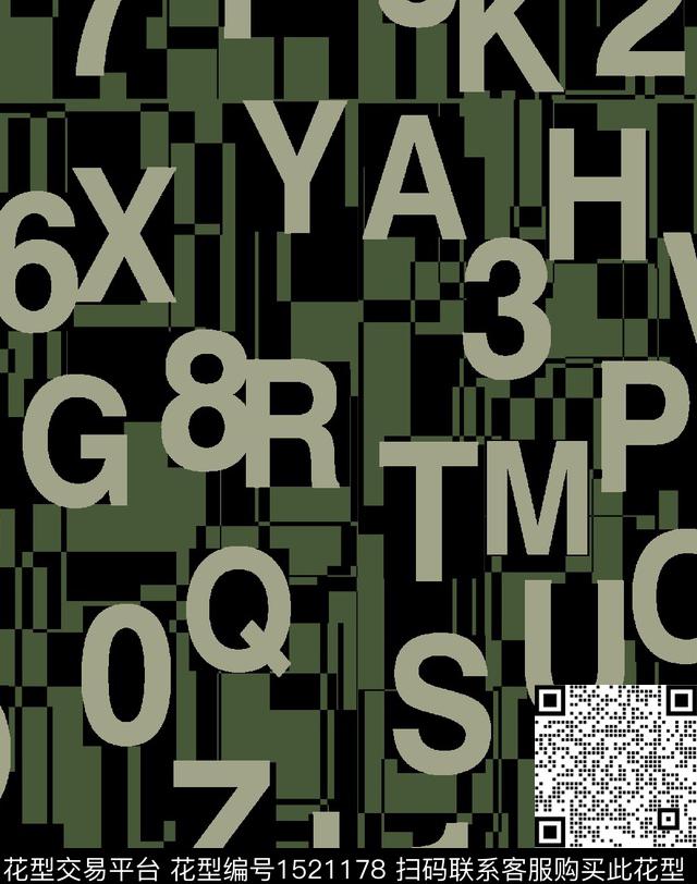 字母格子几何传统印花华亿平台下载（图片编号: 1521178） - 瓦栏（Walan）
