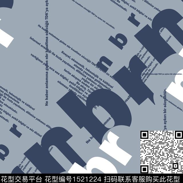 字母黑白灰高级传统印花华亿平台下载（图片编号: 1521224） - 瓦栏（Walan）