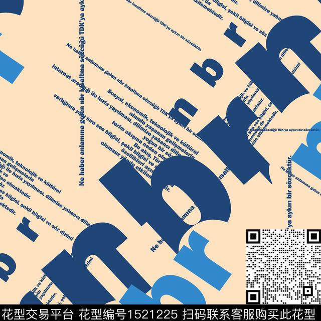 字母黑白灰高级传统印花华亿平台下载（图片编号: 1521225） - 瓦栏（Walan）