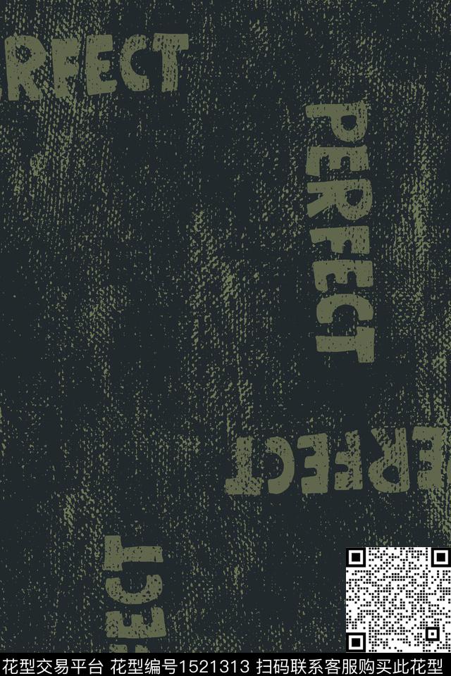 肌理文字男装传统印花华亿平台下载（图片编号: 1521313） - 瓦栏（Walan）