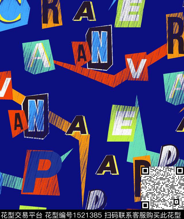 男装满版花几何男装字母数码印花华亿平台下载（图片编号: 1521385） - 瓦栏（Walan）