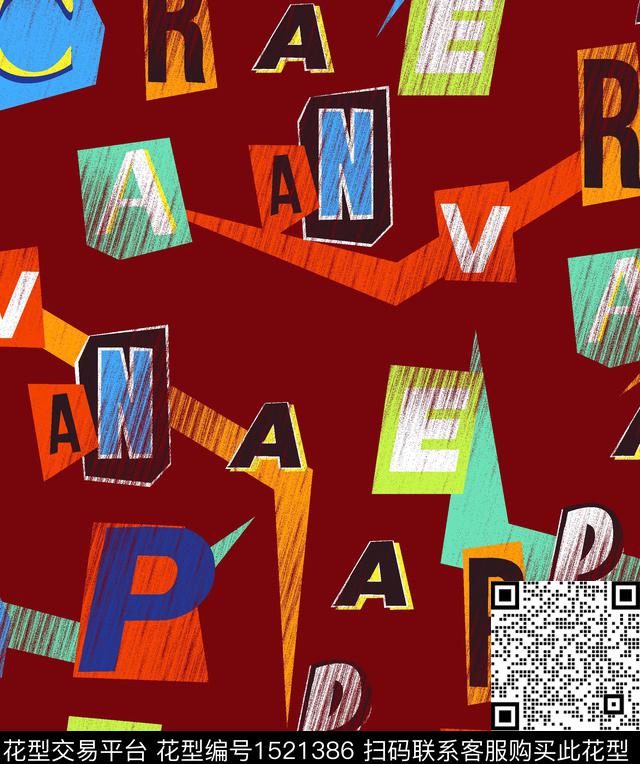 男装满版花几何男装字母数码印花华亿平台下载（图片编号: 1521386） - 瓦栏（Walan）