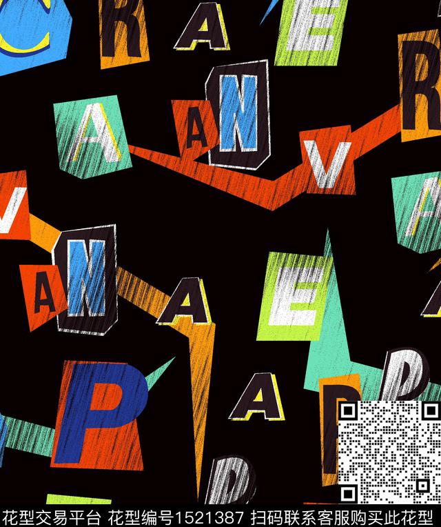 男装满版花几何男装字母数码印花华亿平台下载（图片编号: 1521387） - 瓦栏（Walan）