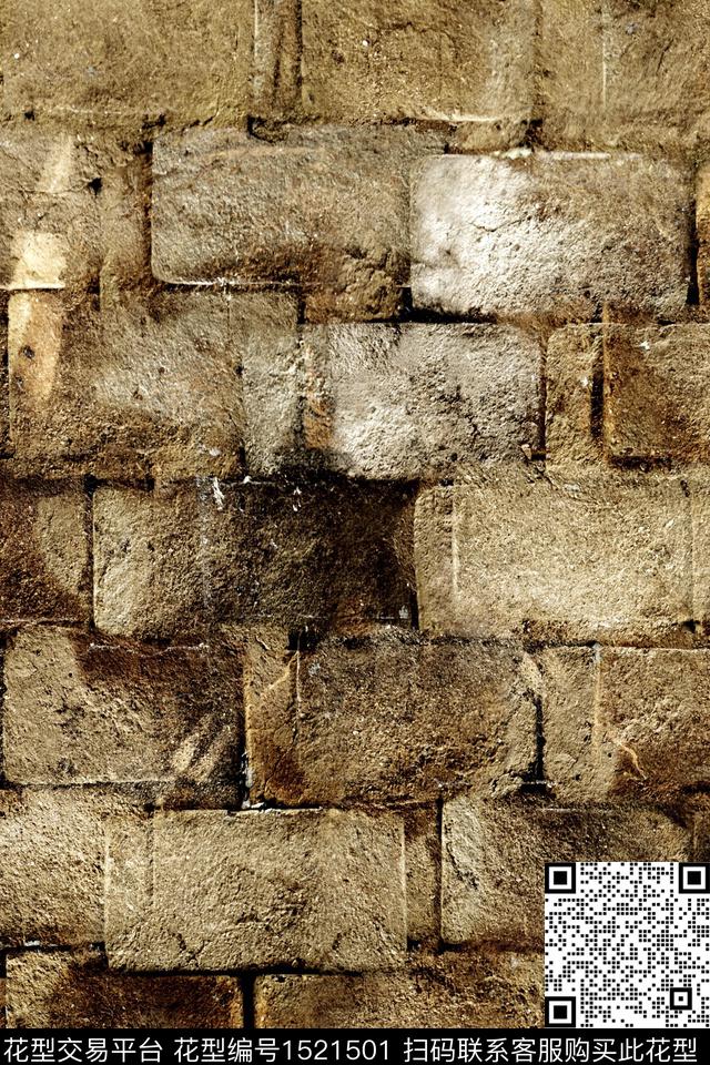 几何肌理男装数码印花华亿平台下载（图片编号: 1521501） - 瓦栏（Walan）